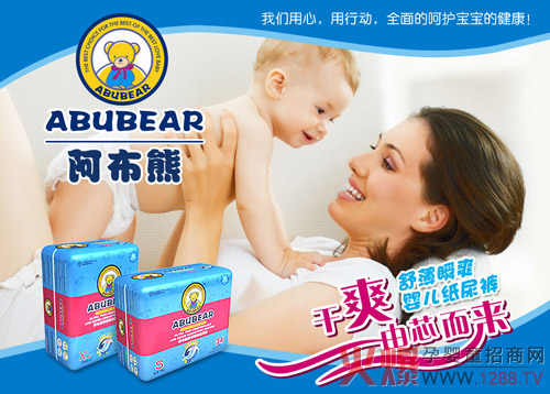 �����ܼ���ѝ�������������@�ӱ��o(h��)С���˵���