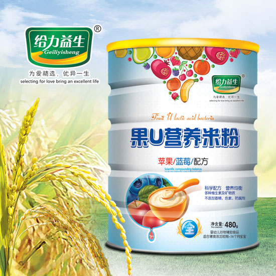 給力益生果U米粉(蘋果藍(lán)莓鐵桶)