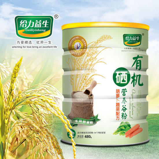 �o�������ЙC(j��)���I(y��ng)�B(y��ng)�׷ۣ����}���߲��FͰ��