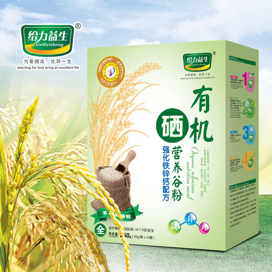 給力益生有機(jī)硒營(yíng)養(yǎng)米粉(強(qiáng)化鐵鋅鈣盒裝)