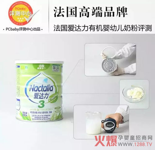 ���_(d��)���ЙC(j��)�̷���ô�Ӳ��Ǻ�����(l��i)���̷��u(p��ng)�r(ji��)��