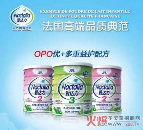 OPO׌�����옷��������ʲô��