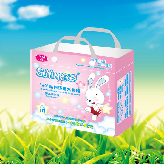 ���360���N���h(hu��n)��������yinge����ѝM�a