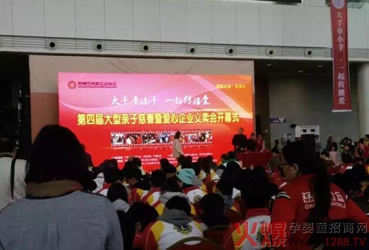 ��ؐ�����ČÐ�(��i)����I(y��)�x�u(m��i)��(hu��)�A�M�չ�