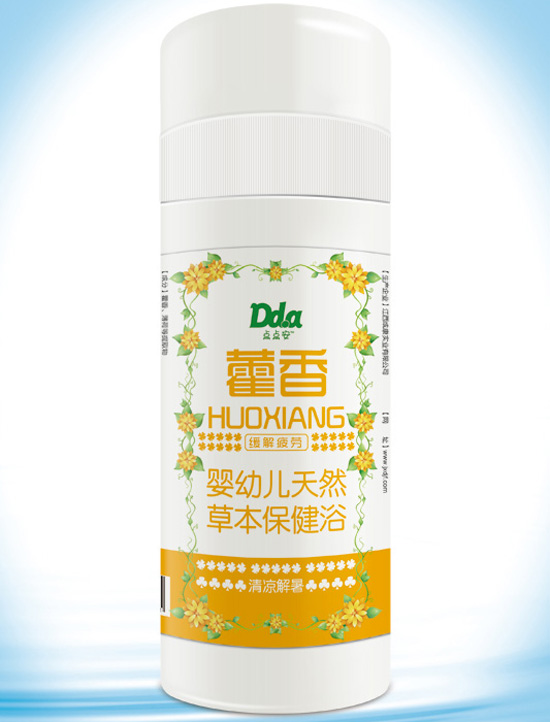 點點安yingye藿香保健浴