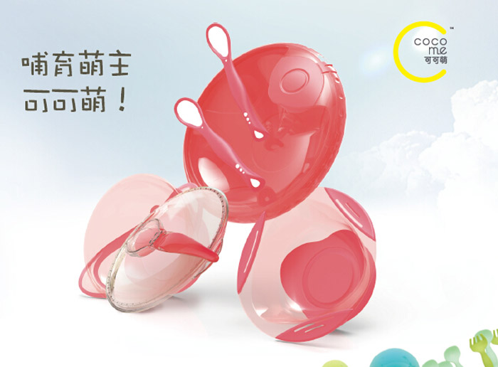 �ɿ��ȋ냺��ι��Ʒ