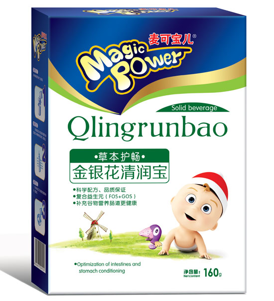 ���Ɍ������y���坙�����b