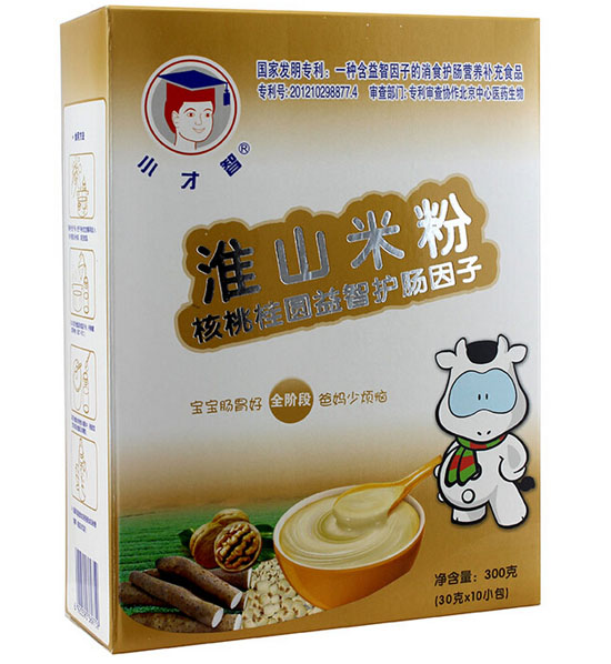 С���Ǻ��ҹ��A�����o(h��)�c���ӻ�ɽ�׷�