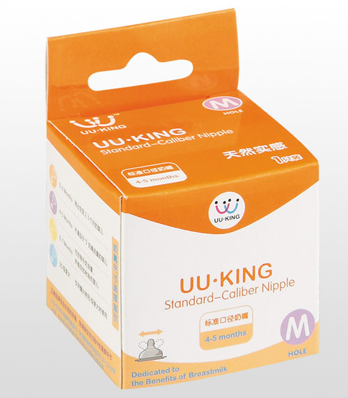 UU��KING��(bi��o)��(zh��n)�ڏ�ĸ�錍(sh��)������M