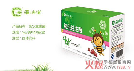 �V��(j��)�Ë똷(l��)���׃������� ��ĩ���Hˮ������