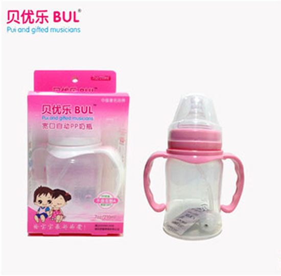 貝優(yōu)樂(lè)PP自動(dòng)大奶瓶