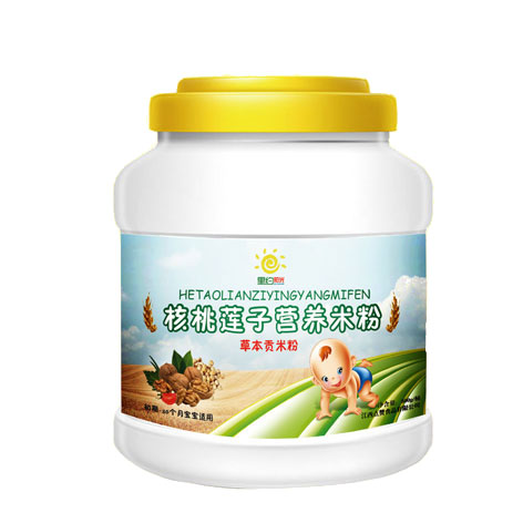 里約陽光核桃蓮子營(yíng)養(yǎng)米粉