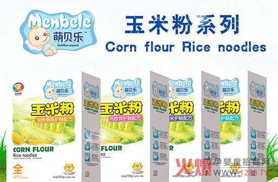 ��ؐ�����׃����׷�ϵ�Юa(ch��n)Ʒ ���M(j��n)ø�⹤ˇ����