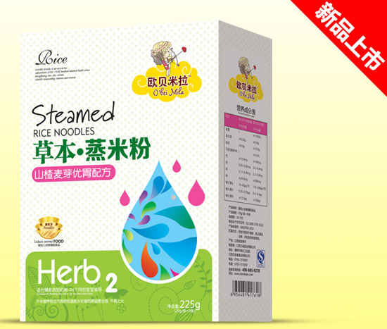 �Wؐ����ɽ���ѿ��(y��u)θ�ݱ����׷ۺ��b