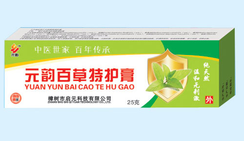 元韻百草特護膏