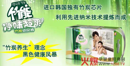 ������̿��ζ��ˬ����ѝ��ʲô������