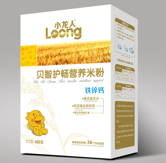 С�����F�\�}ؐ���o(h��)���I�B(y��ng)�׷ۺ��b