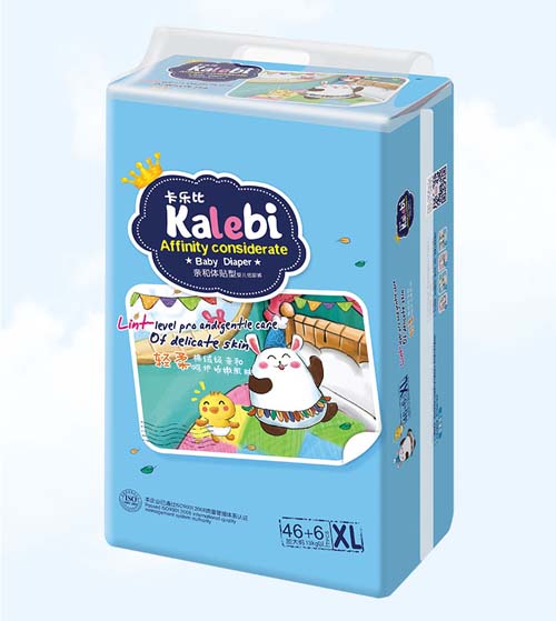 卡樂比超薄yinge紙尿褲XL碼46+6片