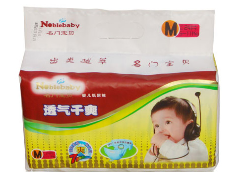 名門寶貝yinge紙尿褲M24片