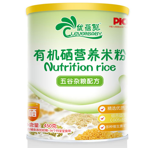 優(yōu)蓓聰五谷雜糧配方有機(jī)硒營(yíng)養(yǎng)米粉