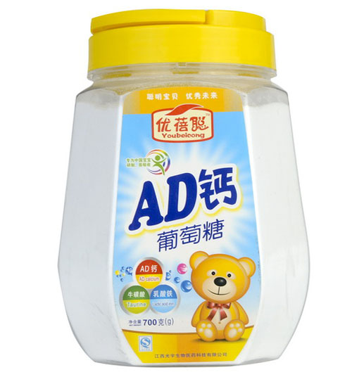 優(yōu)蓓聰AD鈣葡萄糖(塑聽)