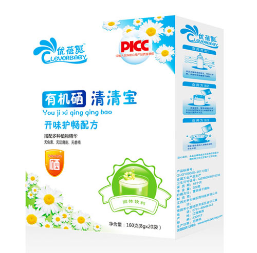 優(yōu)蓓聰開味護(hù)暢配方有機(jī)硒清清寶