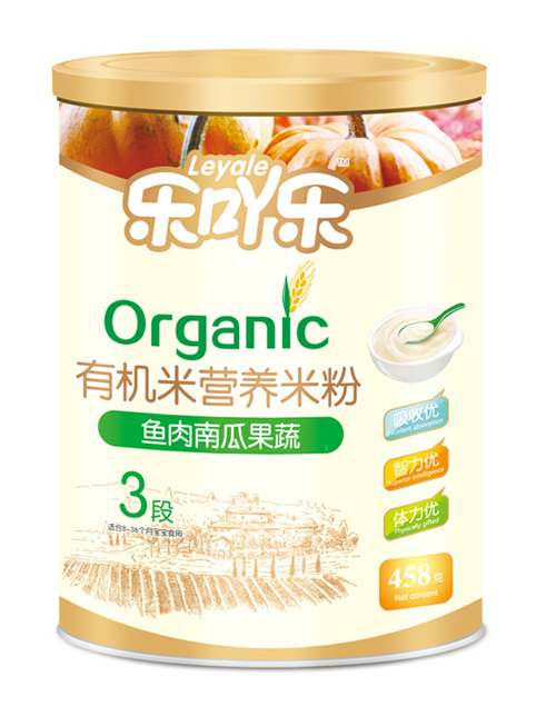 ��(l��)߹��(l��)�~���ϹϹ���3��458g�F �b