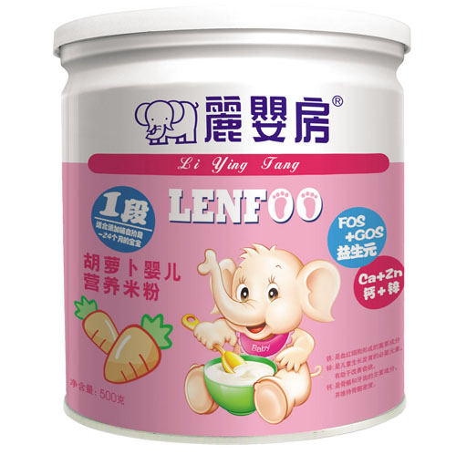 ���뷿���}��yinge�I(y��ng)�B(y��ng)�׷�1��