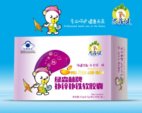 ˼�����Gɭ�����a�\�a�}ܛ�z��