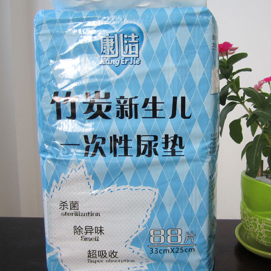 ��������̿����������һ������|88Ƭ