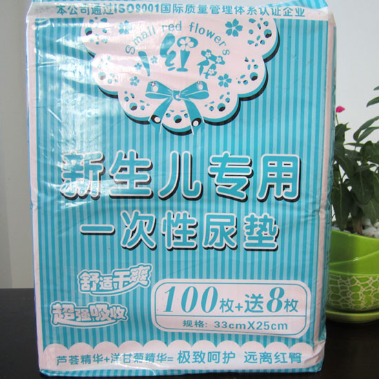 С�t����̿��������(zhu��n)��һ������|100ö