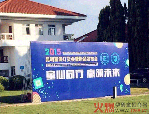 ����ף�R����ЙC(j��)�냺�̷�����ӆ؛��(hu��)�A�M�Y(ji��)��