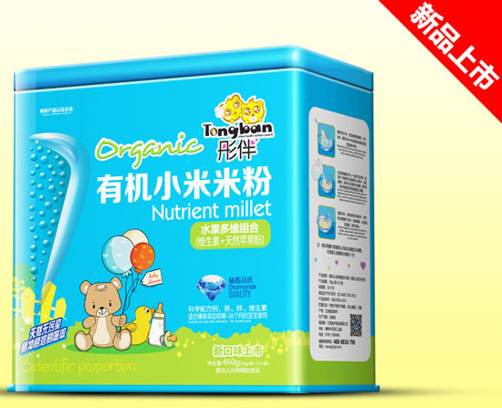 ͮ��ˮ����S�M���ЙC(j��)С���׷��F 