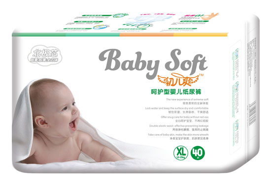 ����ˬ���Oо���o(h��)��yinge����ѝXL�a40Ƭ