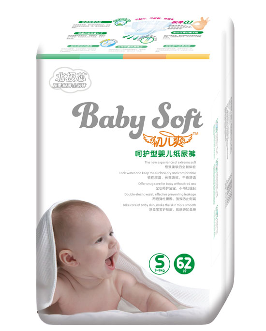 ����ˬ���Oо���o��yinge����ѝS�a62Ƭ