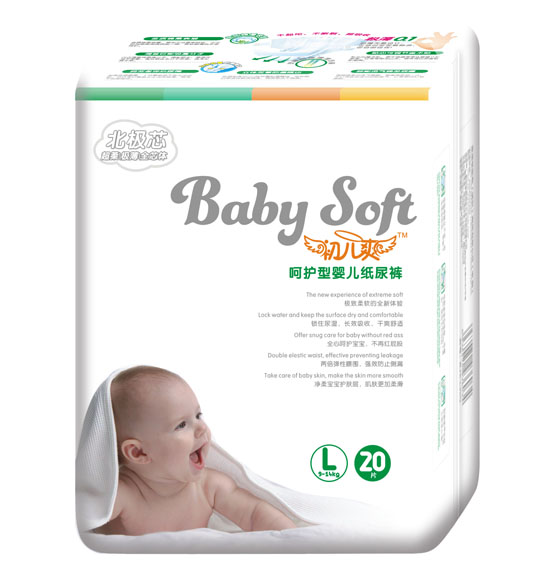 初兒爽北極芯呵護(hù)型yinge紙尿褲L碼20片