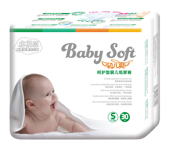 ����ˬ���Oо���o(h��)��yinge����ѝS�a30Ƭ