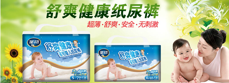 ����(sh��)����������Ʒ���޹�˾