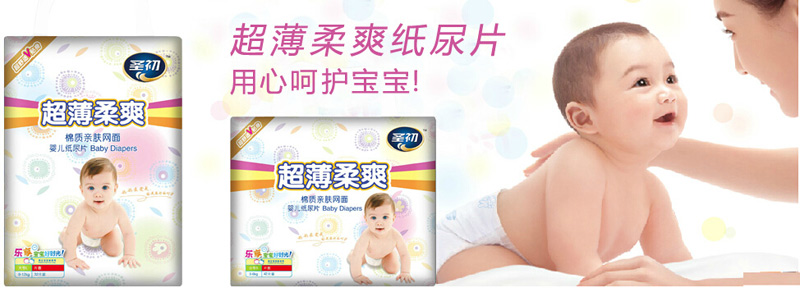 ����(sh��)����������Ʒ���޹�˾