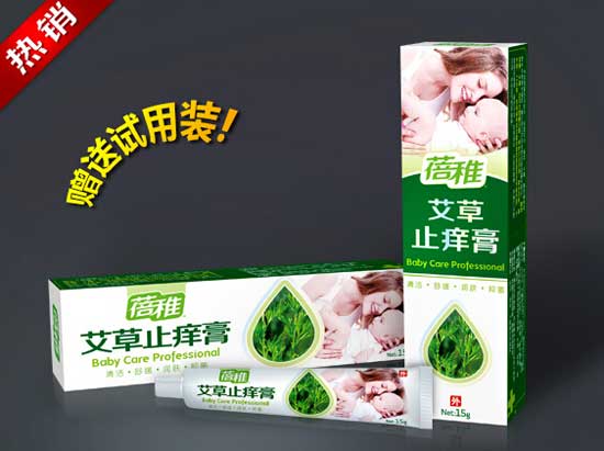 蓓稚艾草止癢膏