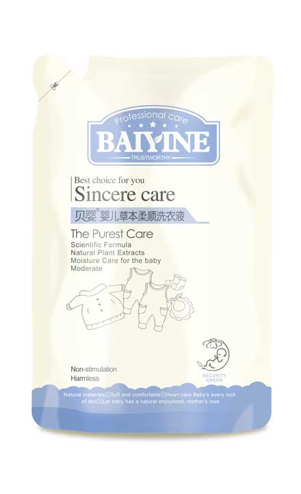 貝嬰yinge草本柔順洗衣液袋裝