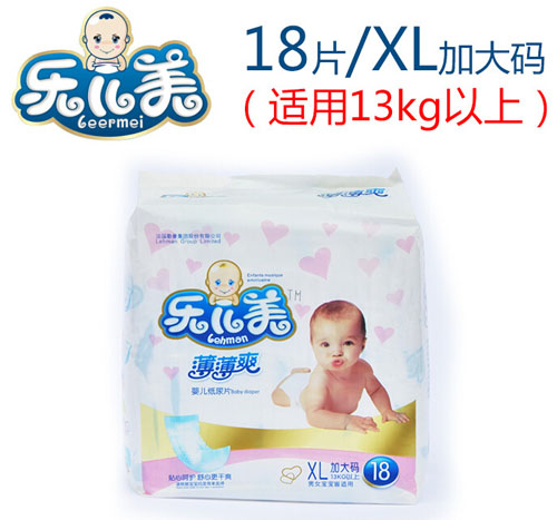 ��(l��)��������ˬyinge����ƬXL�a18Ƭ