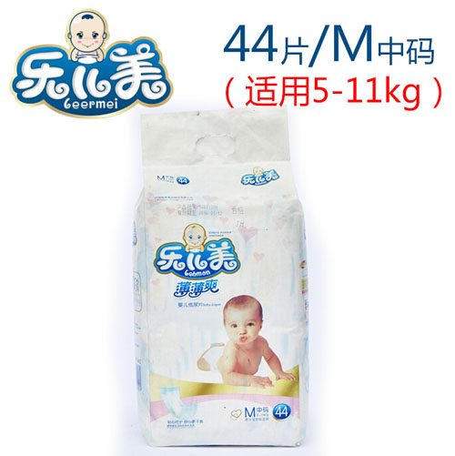 ��(l��)��������ˬyinge����ƬM�a44Ƭ