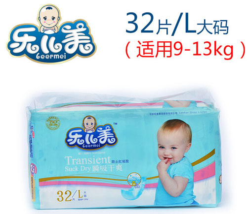 ��(l��)����˲����ˬyinge����ѝL�a32Ƭ