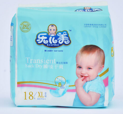 ��(l��)����˲����ˬyinge����ѝXL�a18Ƭ