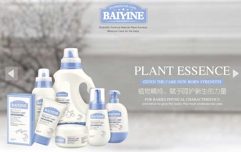 QQ�؈D20150305092131