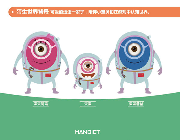 �������烺ͯ���ɽ����a(ch��n)Ʒ