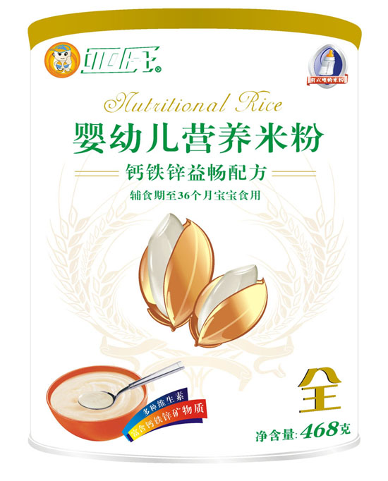 �����}�F�\�敳yingye�׷۹��b