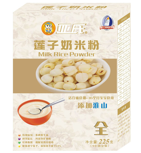 ���ϻ�ɽɏ�����׷ۺ��b