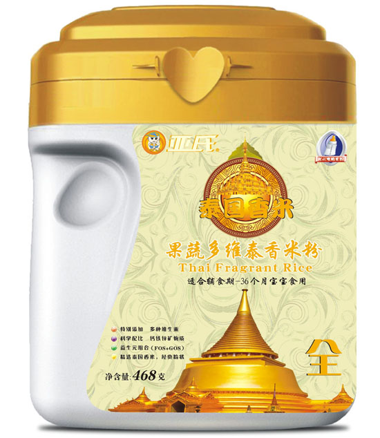 ���Ϲ��߶�S̩�������׷۹��b